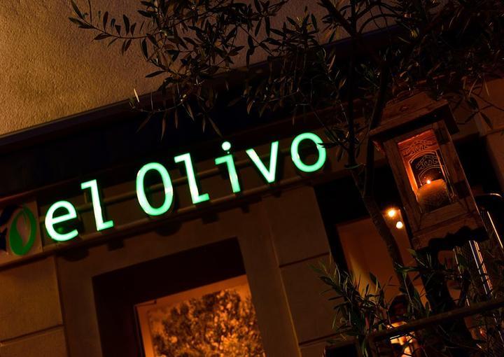 El Olivo - Spanisches Restaurant